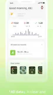 Zepp Active screenshot 4