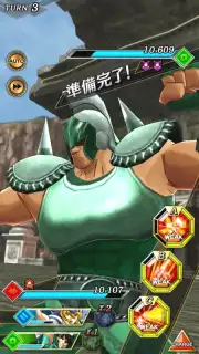 Saint Seiya Shining Soldiers (JP) screenshot 5