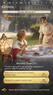 Reign of Destiny screenshot 14