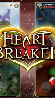 Heart Breaker screenshot 8