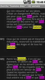 Quran screenshot 2