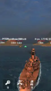Battle of Warships screenshot 2