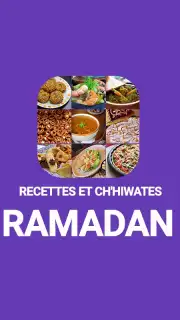 Recettes du Ramadan screenshot 3