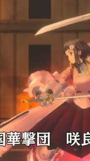 Sakura Revolution screenshot 8