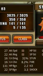 Mystic Guardian screenshot 4