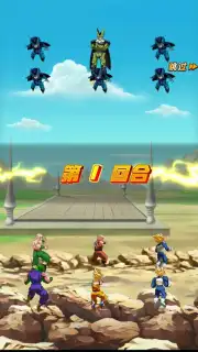 Dragon Ball Fighting screenshot 7