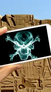 Рентгеновская сканера стена screenshot 7