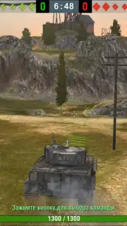 Tanks Blitz screenshot 9