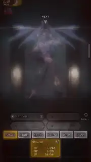 Wizardry Variants Daphne screenshot 3