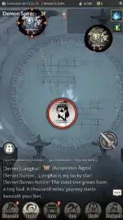 Overmortal (CN) screenshot 13