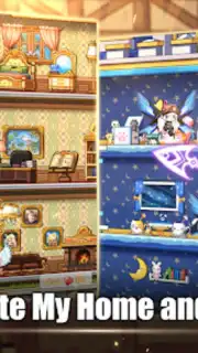 MapleStory R: Evolution-ID screenshot 8