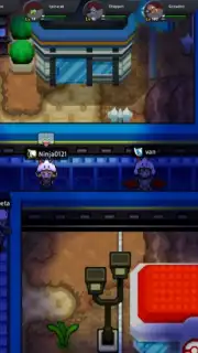 PBO screenshot 2