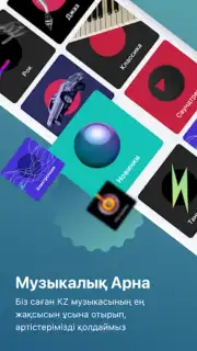 hitter screenshot 5