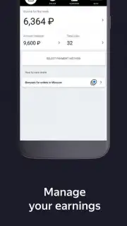 Taximeter screenshot 3