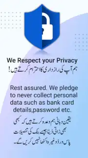 Urdu English Keyboard Emoji screenshot 2