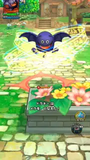 Dragon Quest Tact (JP) screenshot 9