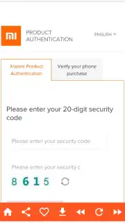 MI product verification Tool screenshot 3
