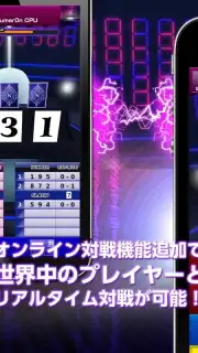 Numer0n screenshot 3