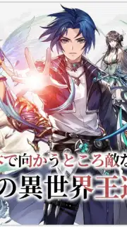 Soul 7 screenshot 14