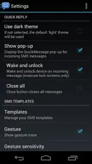 Сообщения screenshot 2