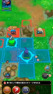 Dragon Quest Tact (JP) screenshot 11