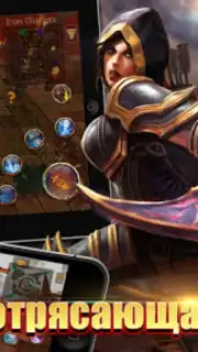 Armed Heroes screenshot 6