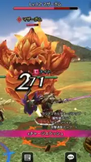 FINAL FANTASY EXPLORERS FORCE screenshot 1