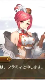 IDOLA Phantasy Star Saga (JP) screenshot 9