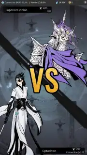 Overmortal (CN) screenshot 14