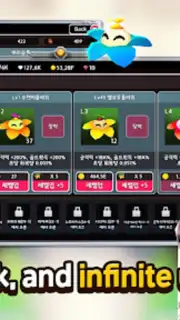 INFINITE HERO screenshot 15