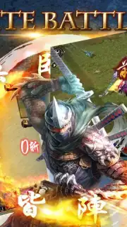 Conquer Online screenshot 7