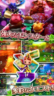 Kleeクレー screenshot 8