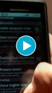 Менеджер автозагрузки screenshot 1