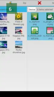 AntTek Explorer screenshot 15