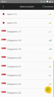 ACT VPN screenshot 2