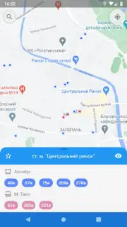 CityBus Kharkiv screenshot 5