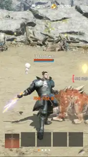 Lineage 2M screenshot 3