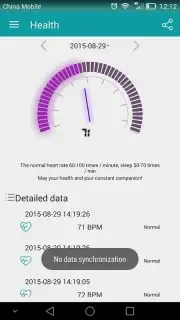 Fundo Wear screenshot 3