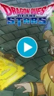 Dragon Quest of the Stars screenshot 1