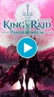 King's Raid screenshot 1