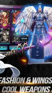 Goddess: Primal Chaos - MMORPG [RU] screenshot 13