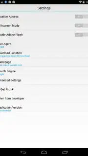 Now Browser screenshot 1
