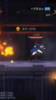Castlevania: Moon Night Fantasy screenshot 5