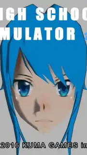 High School Simulator 2017 screenshot 4