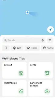 2GIS screenshot 16