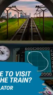 Водить поезд Симулятор screenshot 3