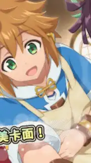 Suppose A Kid From The Last Dungeon Mobile screenshot 6