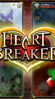 Heart Breaker screenshot 15