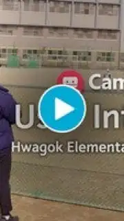 CameraFi Studio screenshot 1