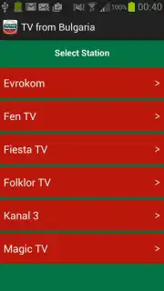 TV from Bulgaria screenshot 2
